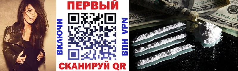 Купить закладки  Казань  Amphetamine 97% 