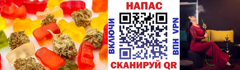 Canna-Cookies марихуана  Купить закладки  Казань 