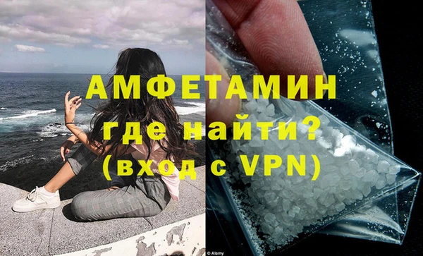 COCAINE Аркадак